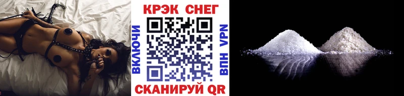 Псилоцибиновые грибы Ахтубинск