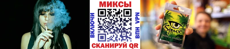 Бутират GHB  Ахтубинск 