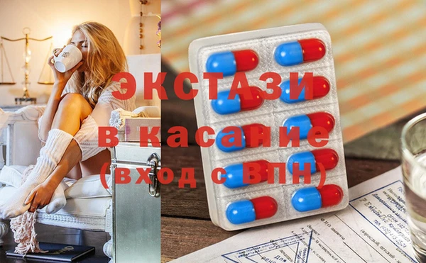 гидропоника Алексин