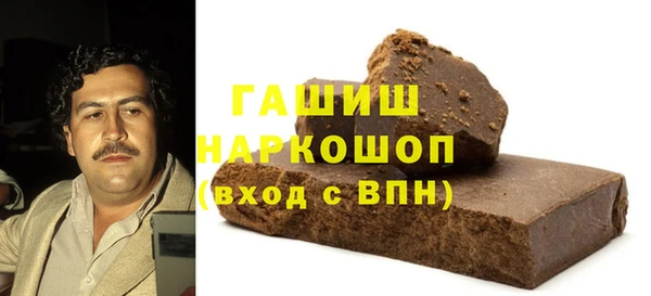 гидропоника Алексин