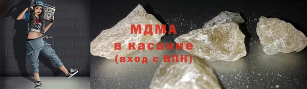 мет Алексеевка