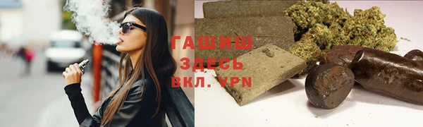 мет Алексеевка