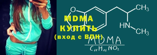 соль курить ск Алзамай