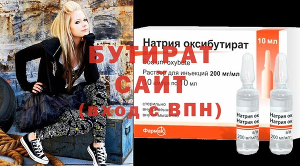 мет Алексеевка
