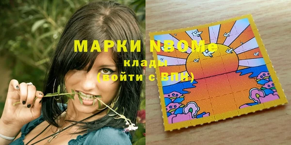 гидропоника Алексин