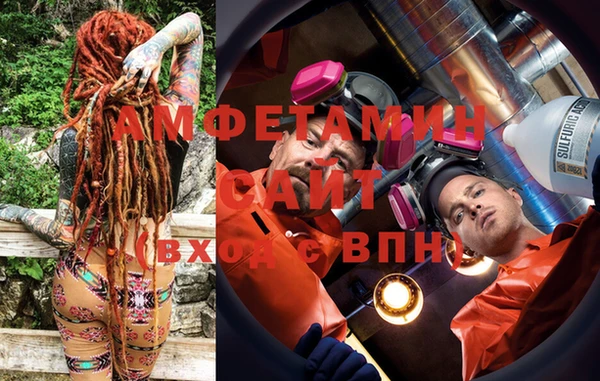 героин Аркадак