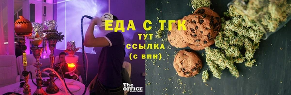 соль курить ск Алзамай