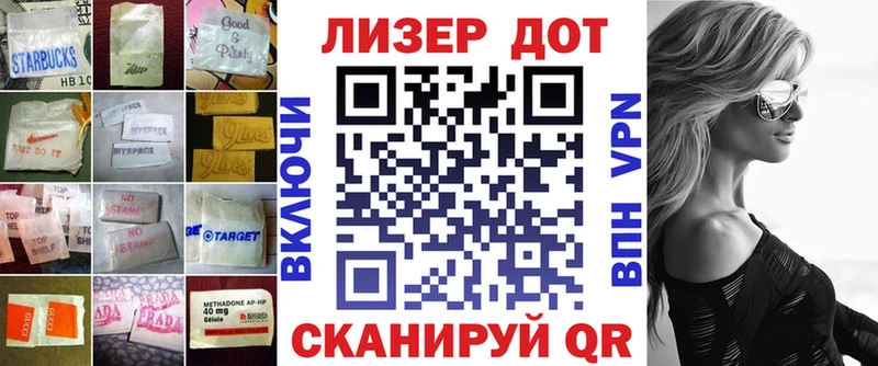 hydra онион  закладка  Ахтубинск  Лсд 25 экстази ecstasy 