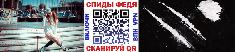 Первитин пудра  Ахтубинск 